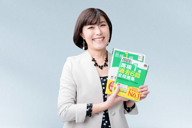 ご挨拶