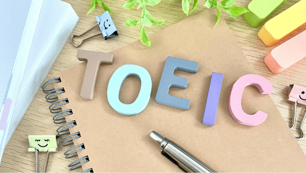 TOEIC対策