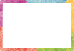 公式LINE