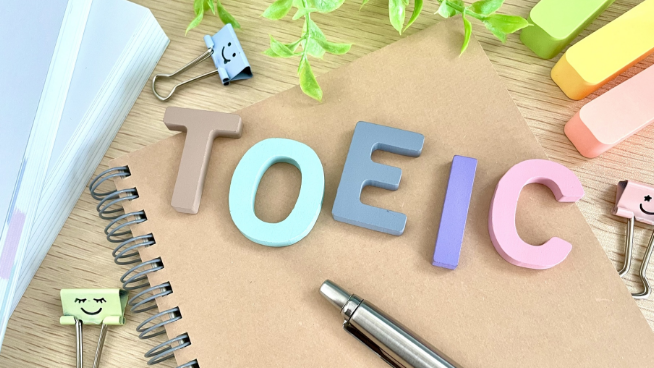 TOEIC対策
