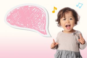 英語,臨界期,何歳から