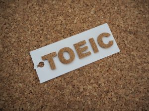 toeic,勉強法