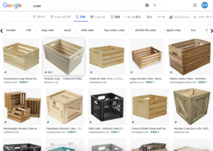 crate,意味
