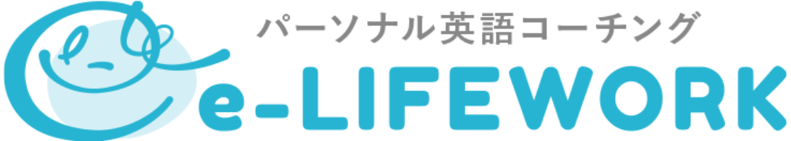 Do Re Mi Sound Of Music ドレミの歌 の歌詞 和訳 日本語訳 株式会社e Lifework