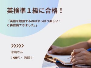 口コミのイメージ画像
