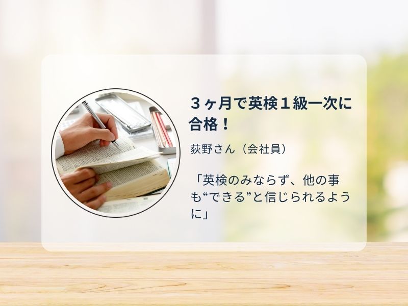 VOICEサムネOさん
